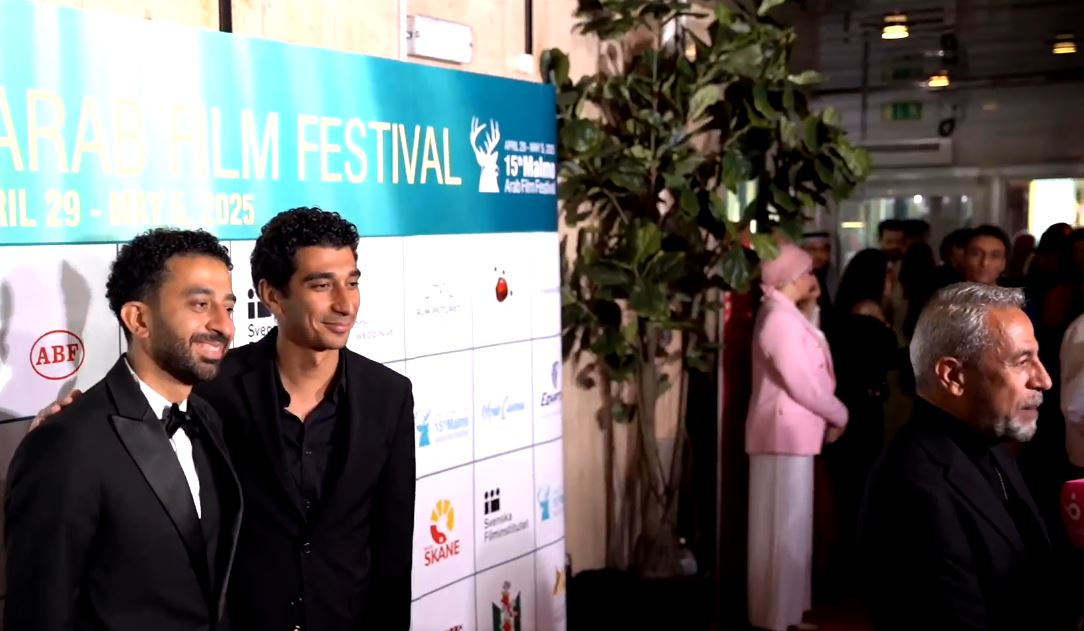 مهرجان مالمو للسينما العربية