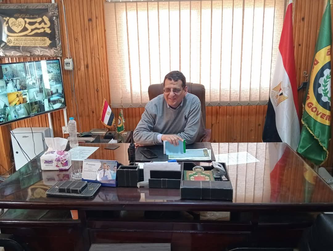 مكتب رئيس المدينة