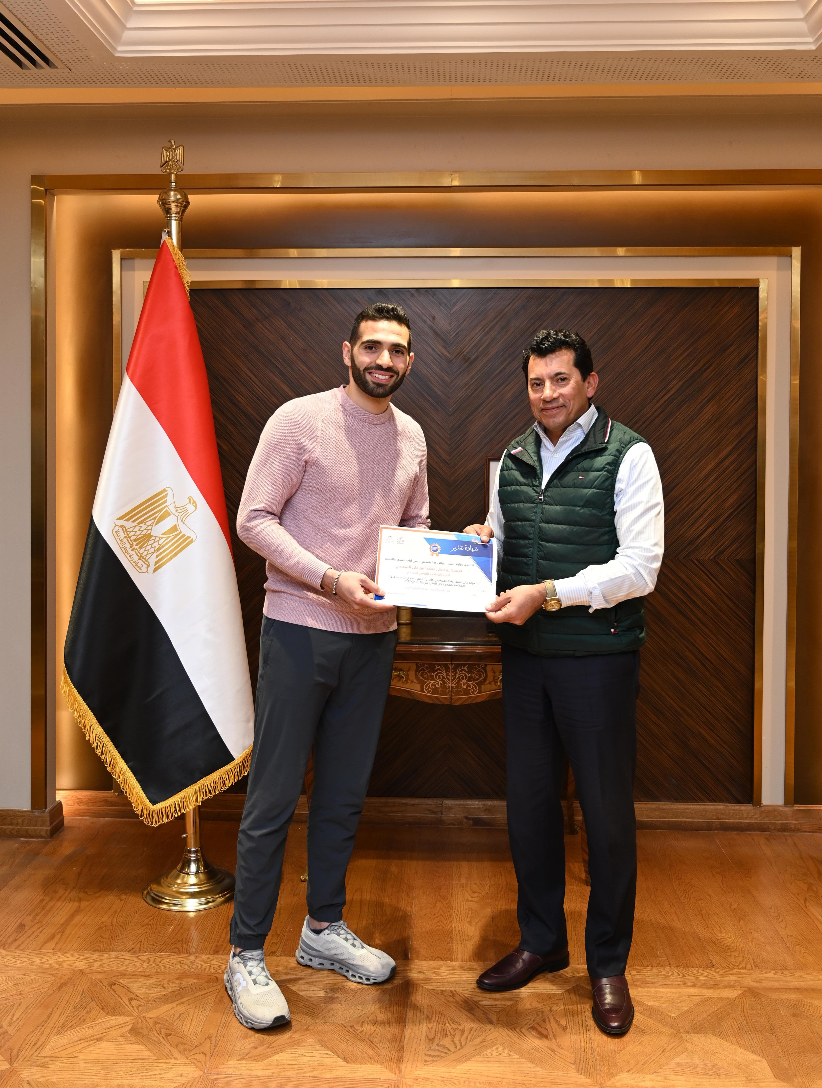 تكريم الوزير تكريم الوزير