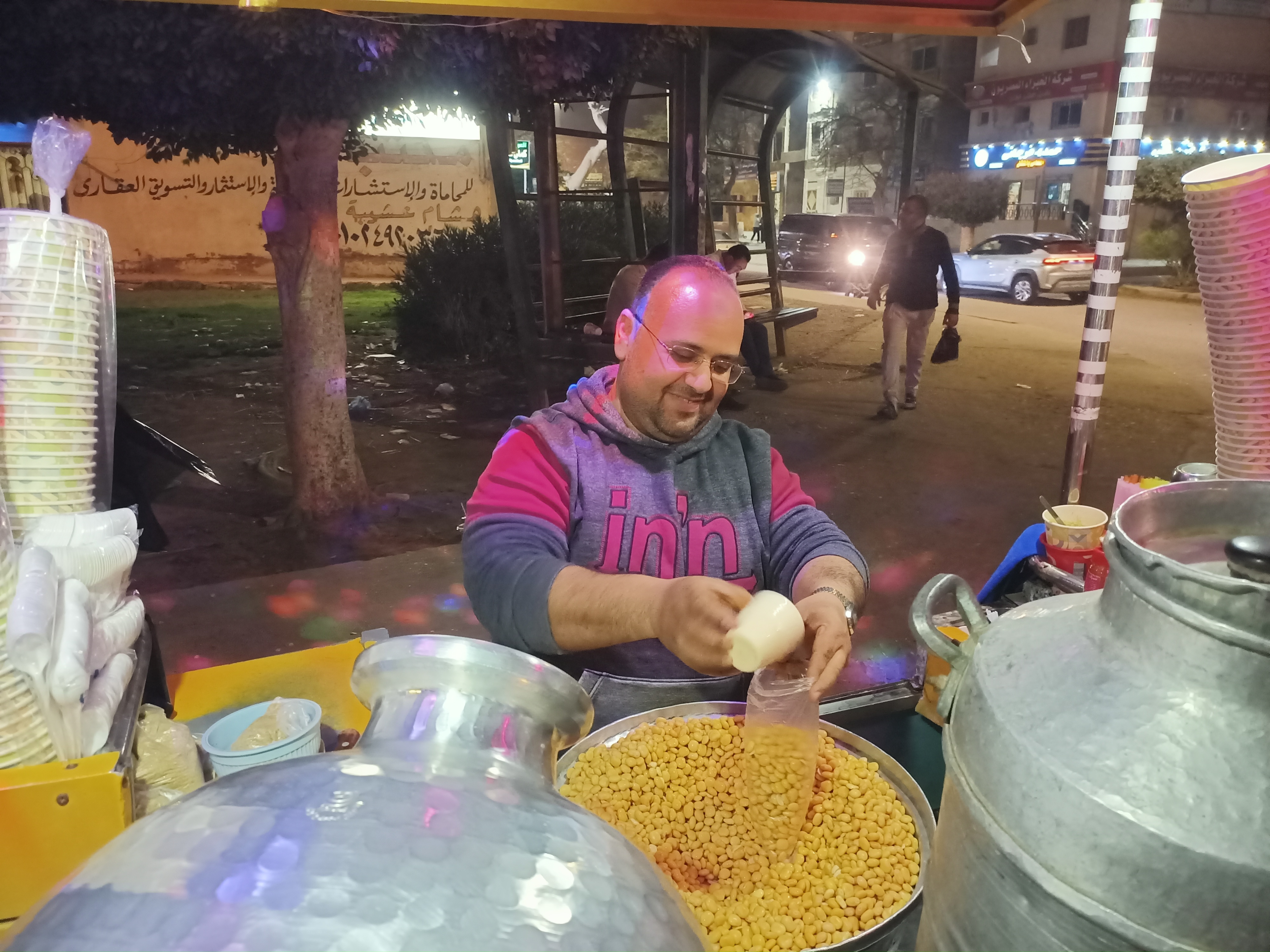 محمود بائع الحمص محمود بائع الحمص