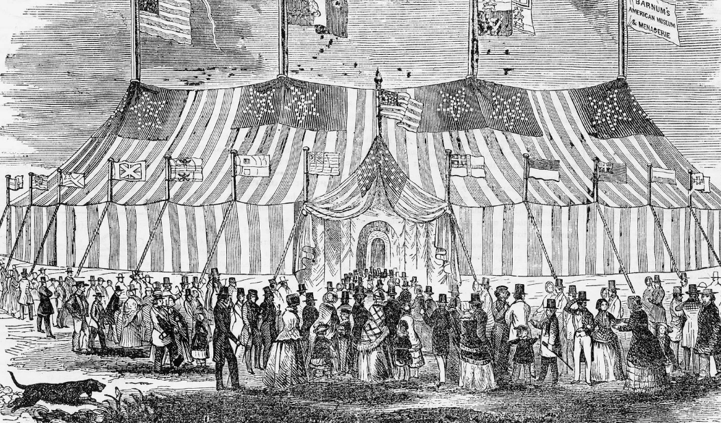 بداية السيرك