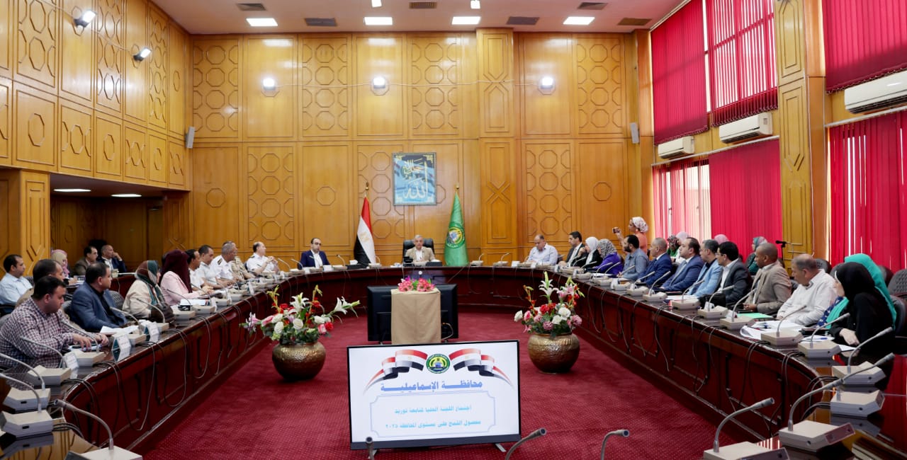 جانب من الاجتماع (2)
