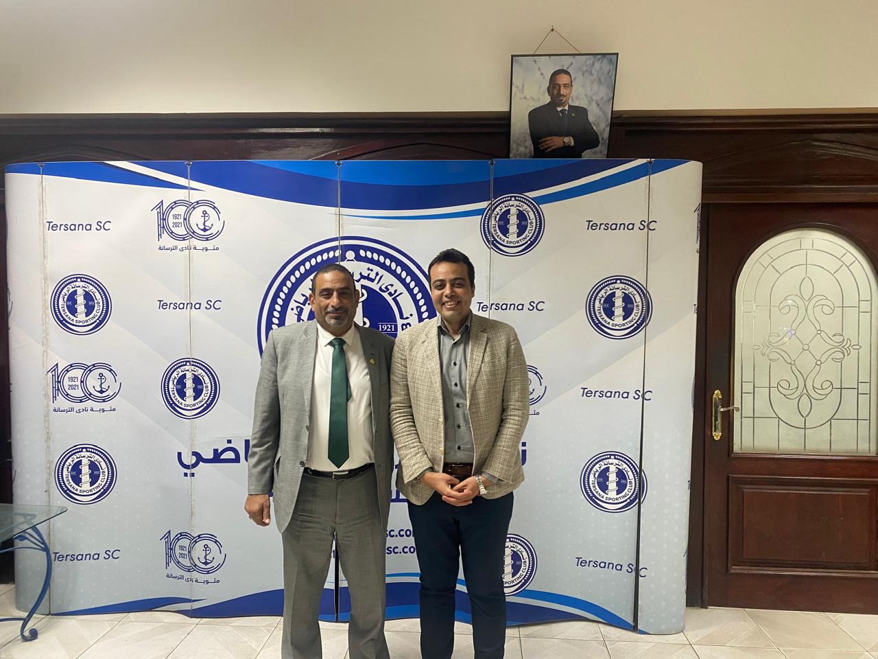 WhatsApp Image 2025-04-30 at 2.06.47 PM