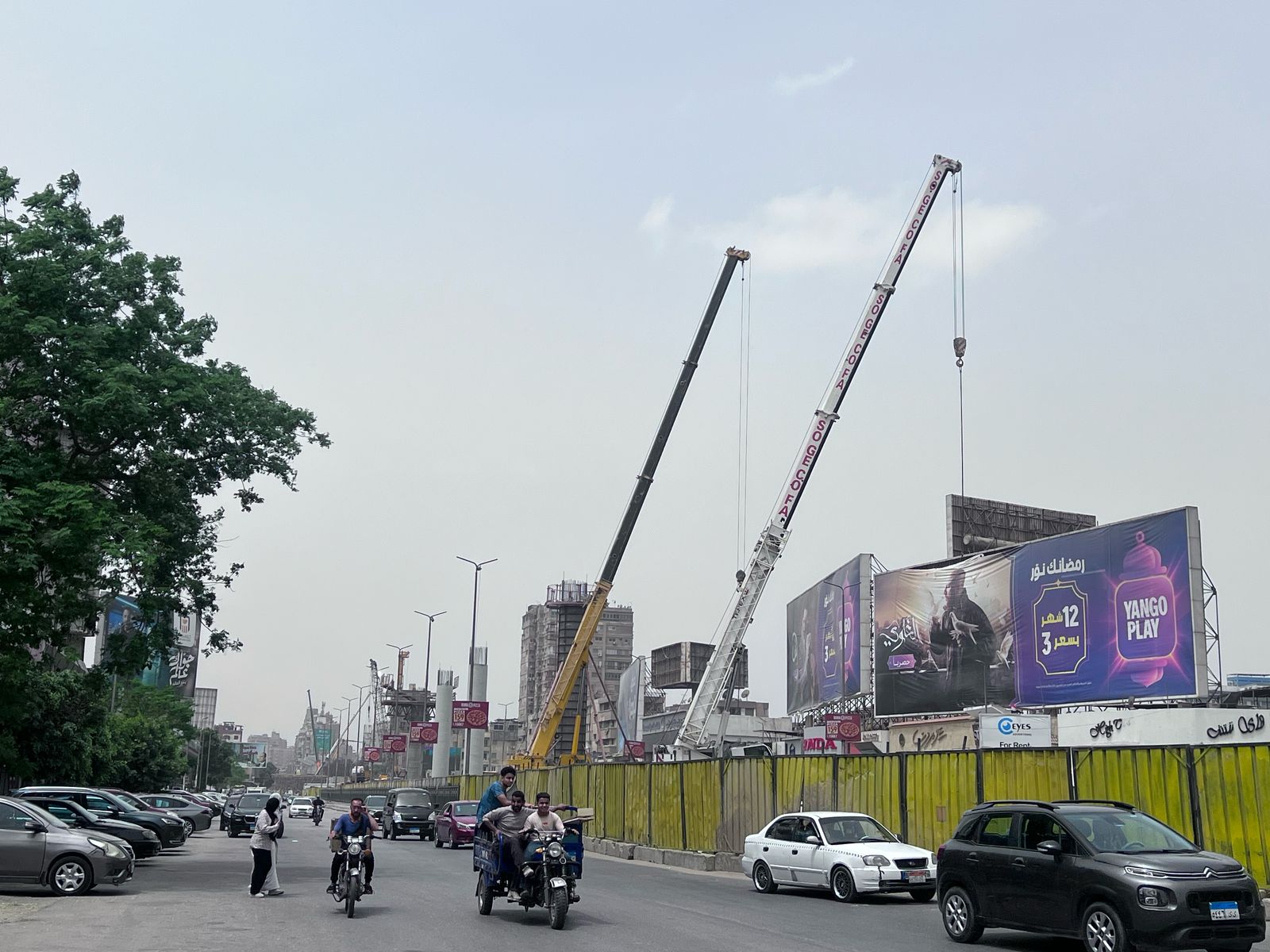 حركة المواطنين والسيارات حركة المواطنين والسيارات