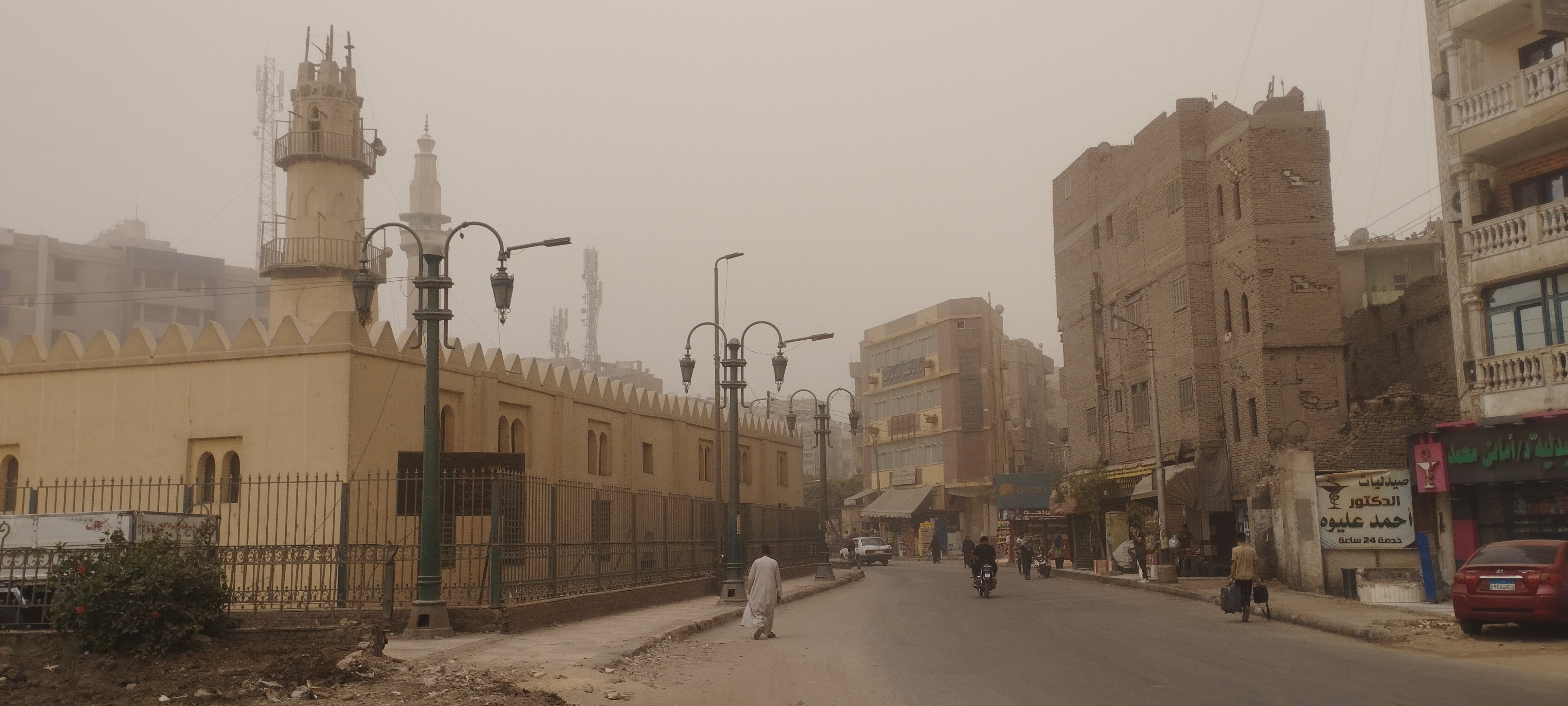 طقس المنيا طقس المنيا