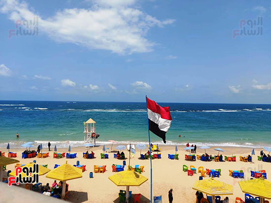 المنخفض-الخماسينى المنخفض-الخماسينى