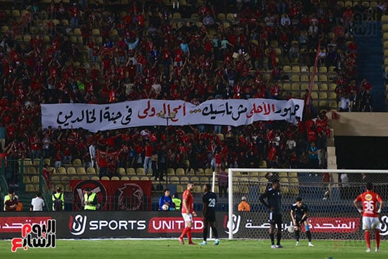 الأهلى ضد بتروجت الأهلى ضد بتروجت