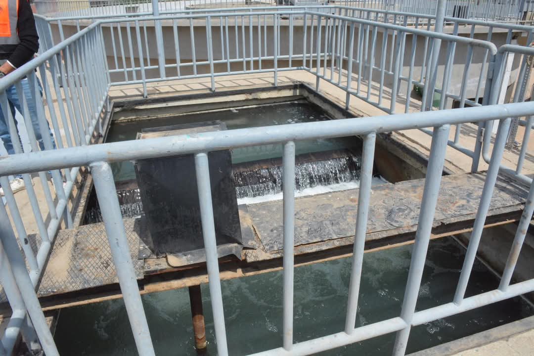 المحطة المحطة