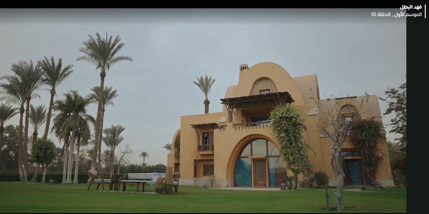 منزل فايزة الشبح