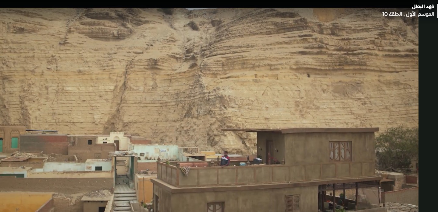 شق التعبان