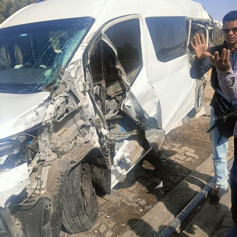 آثار الاصطدام