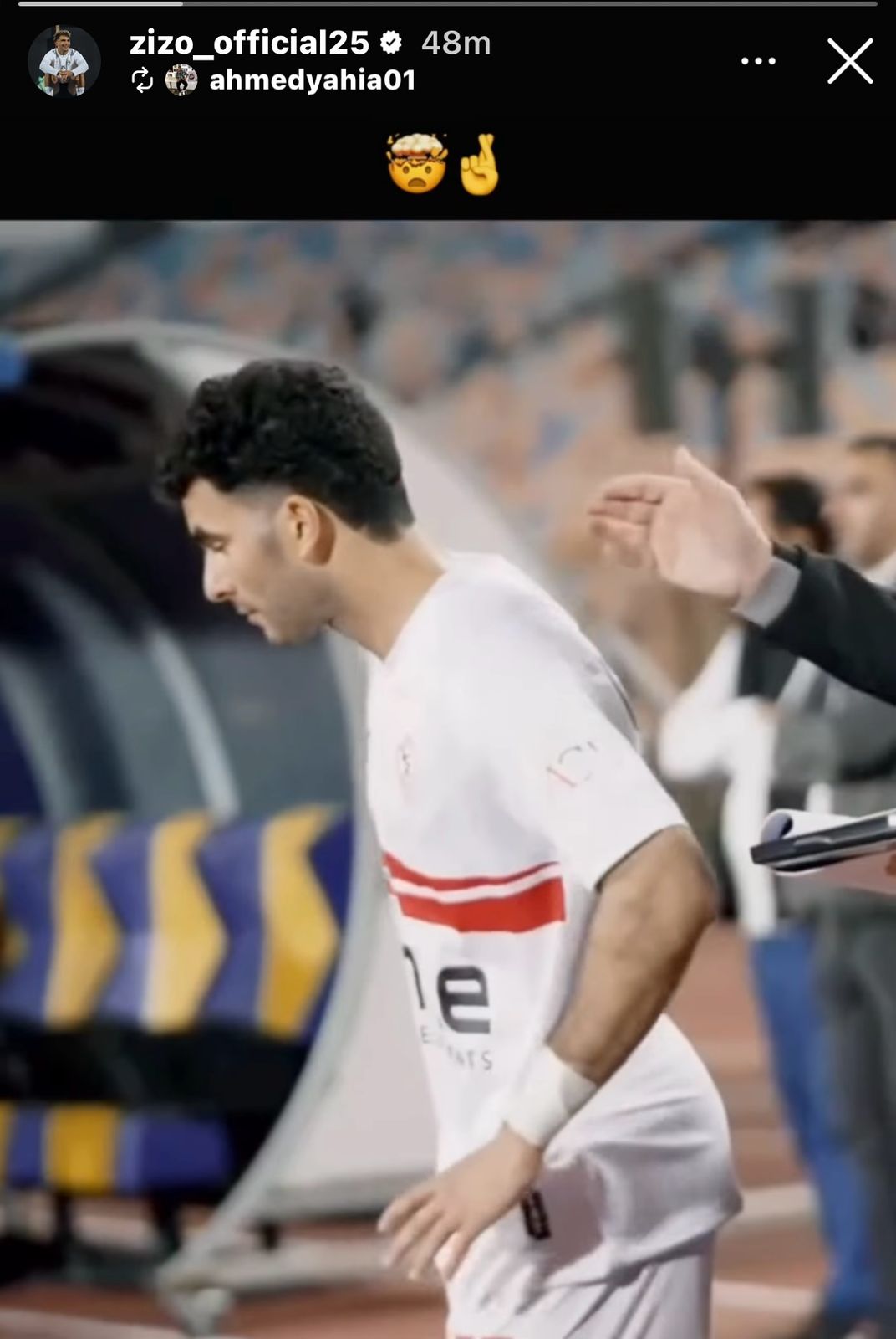 زيزو 2