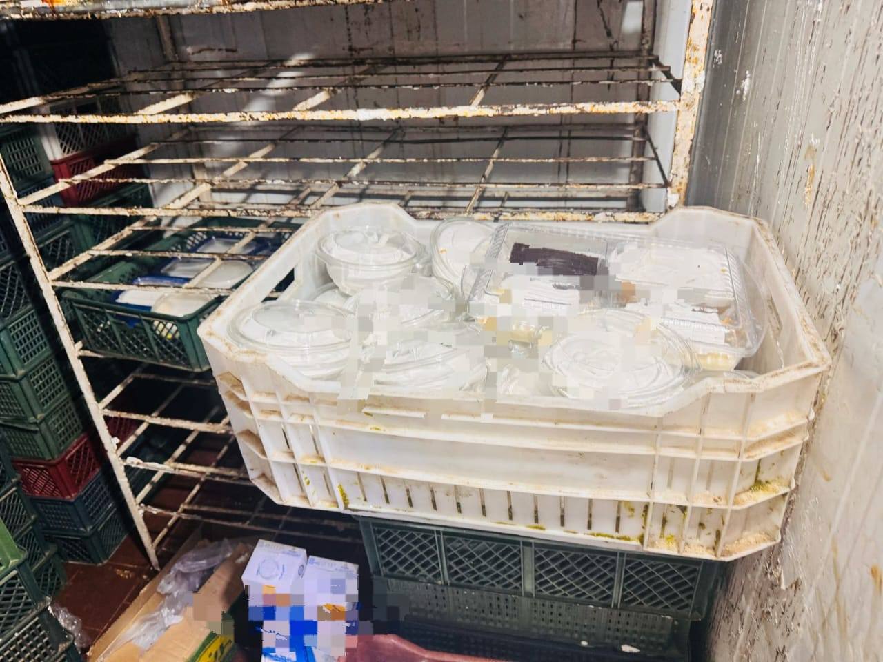 المخالفات بالمحل