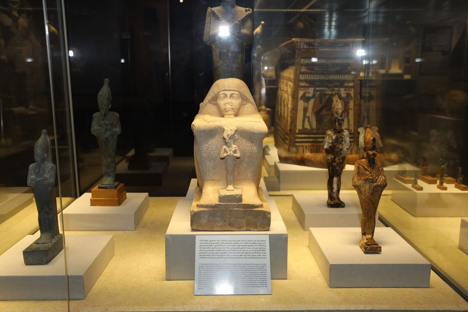 بعض من القطع الاثرية بالمتحف
