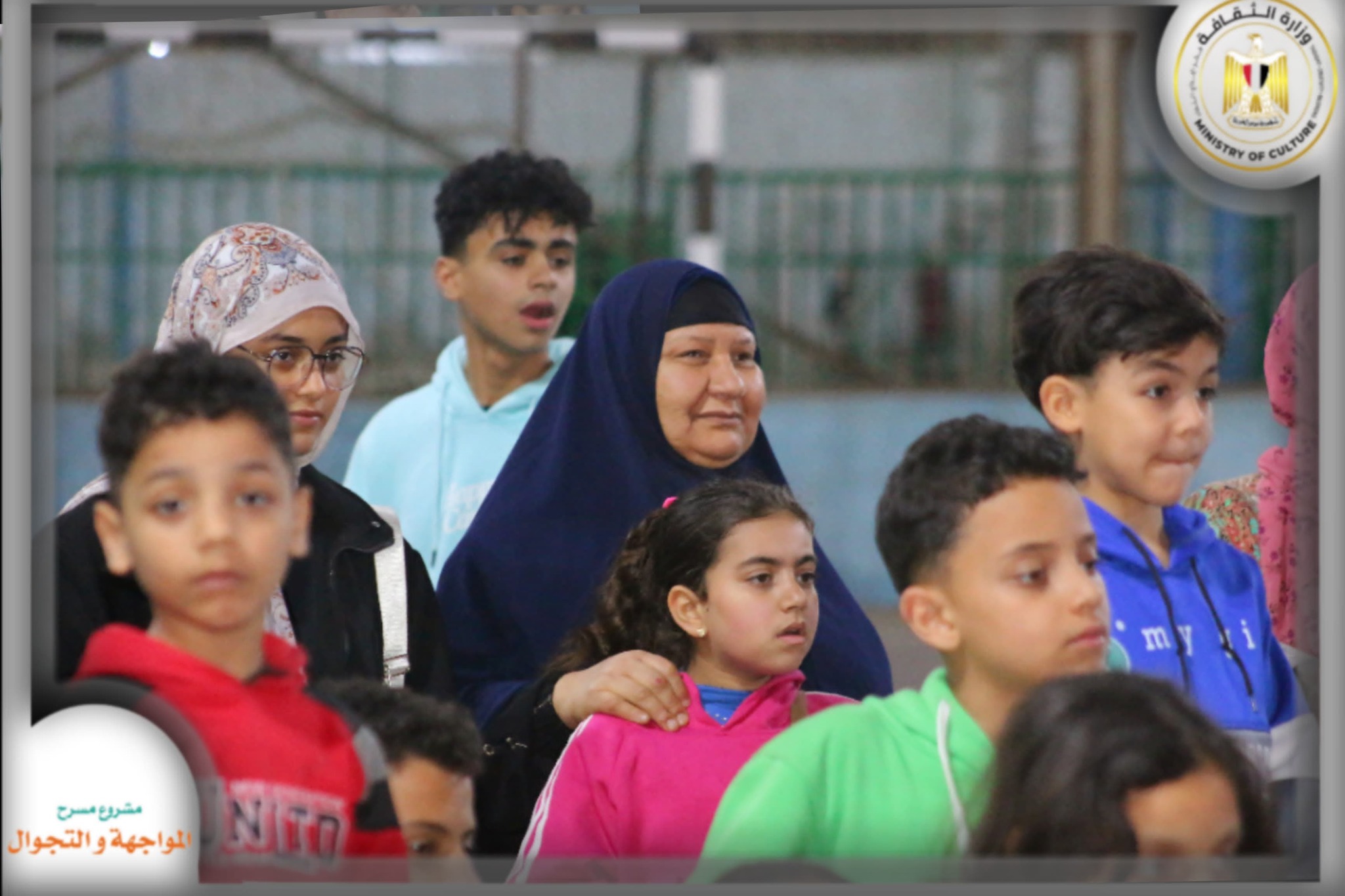 جماهير العرض المسرحي توته توته من جميع الاعمال  (1)