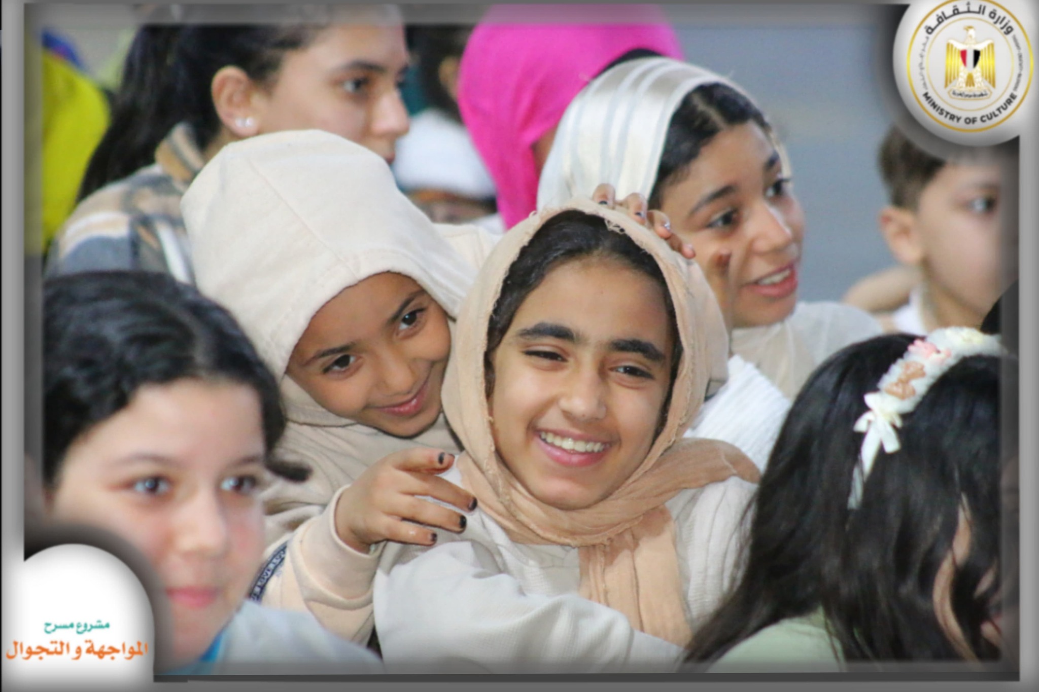 نجاح جماهيري لعرض توته توته بمسرح المواجهة والتجوال  (3)