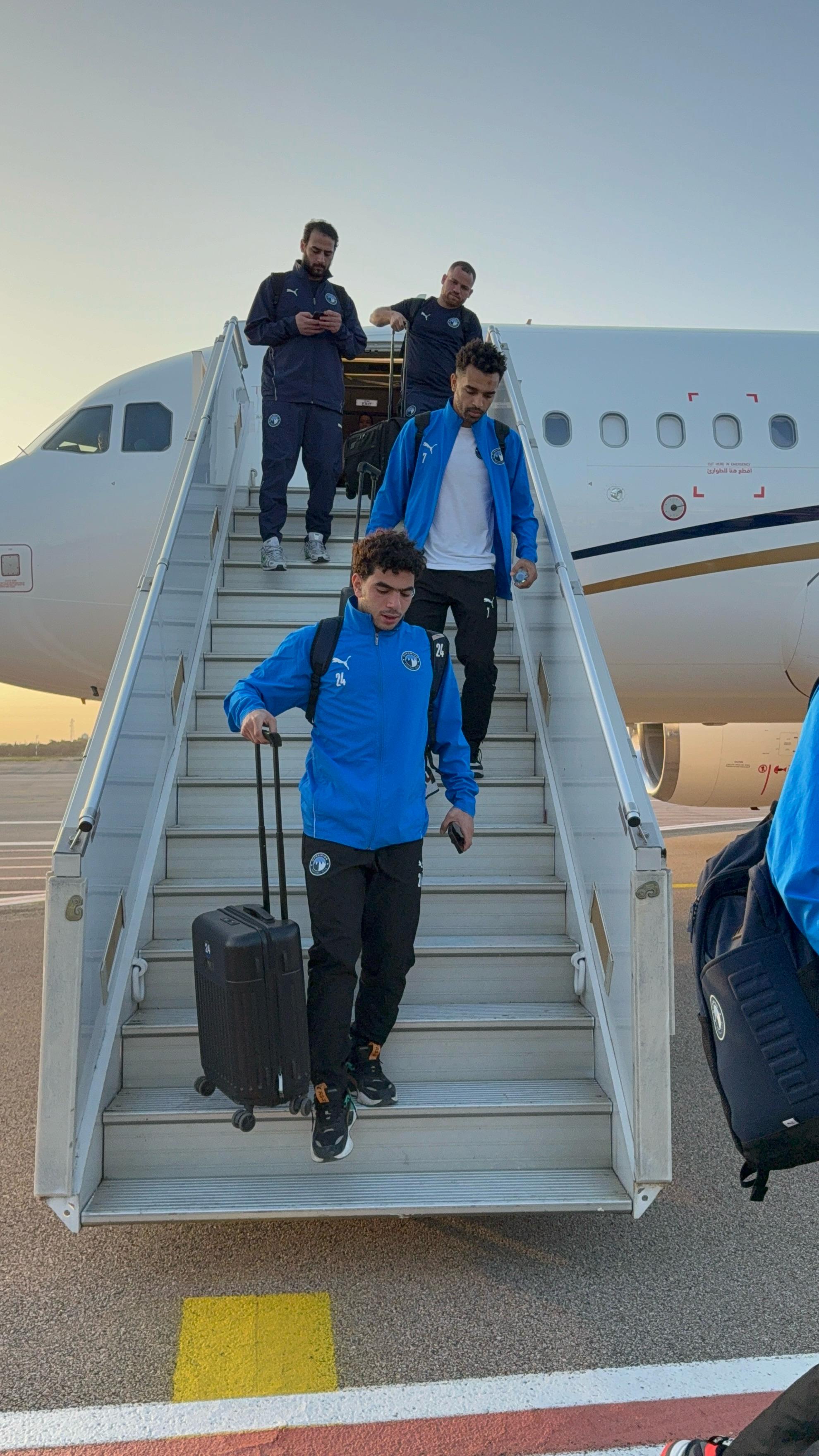 بعثة بيراميدز