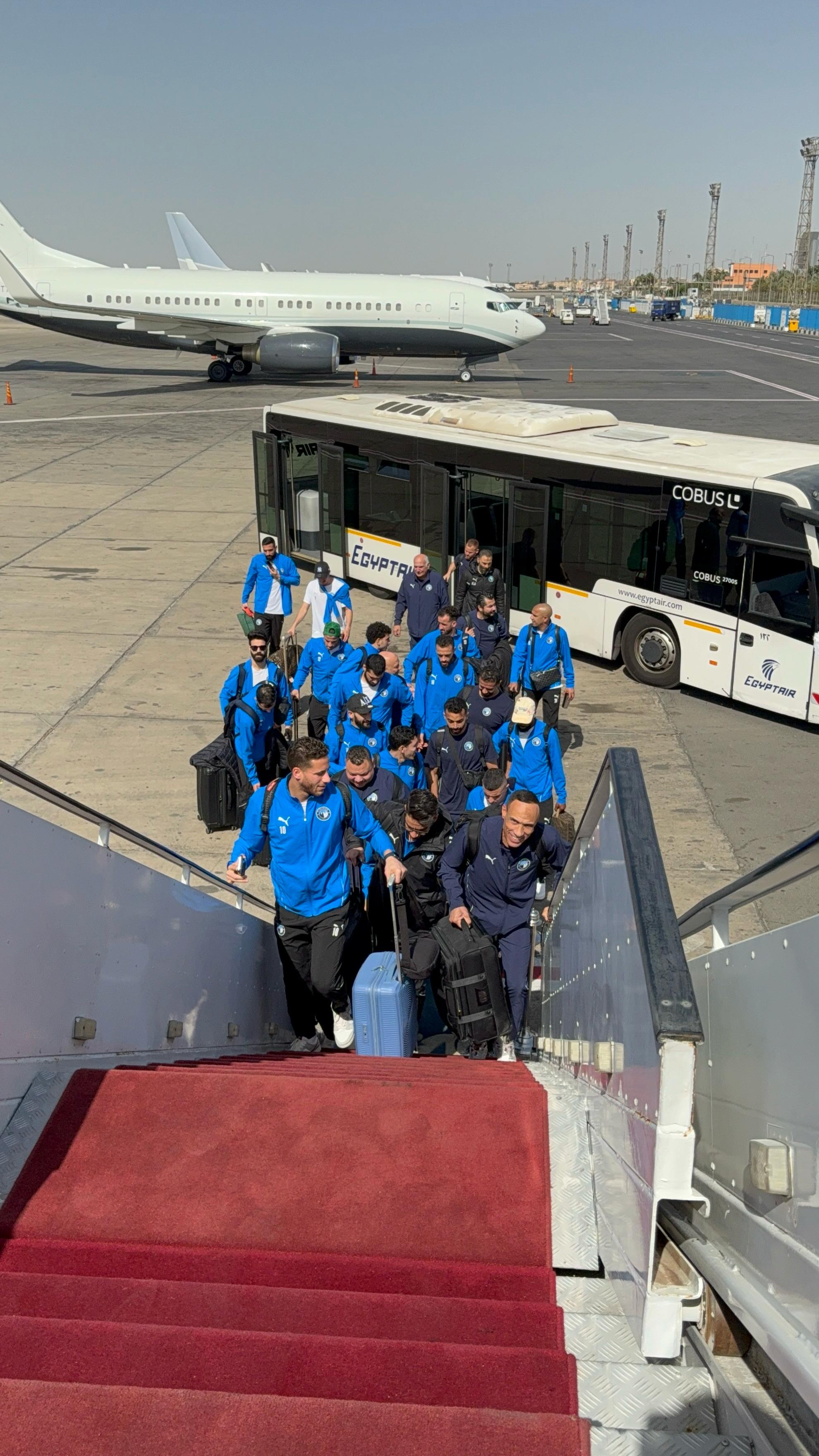 بعثة بيراميدز