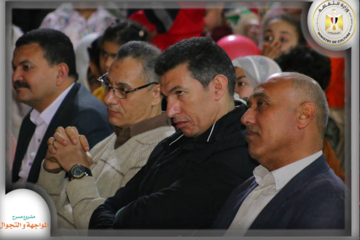 نجاح جماهيري لعرض توته توته بمسرح المواجهة والتجوال  (4)