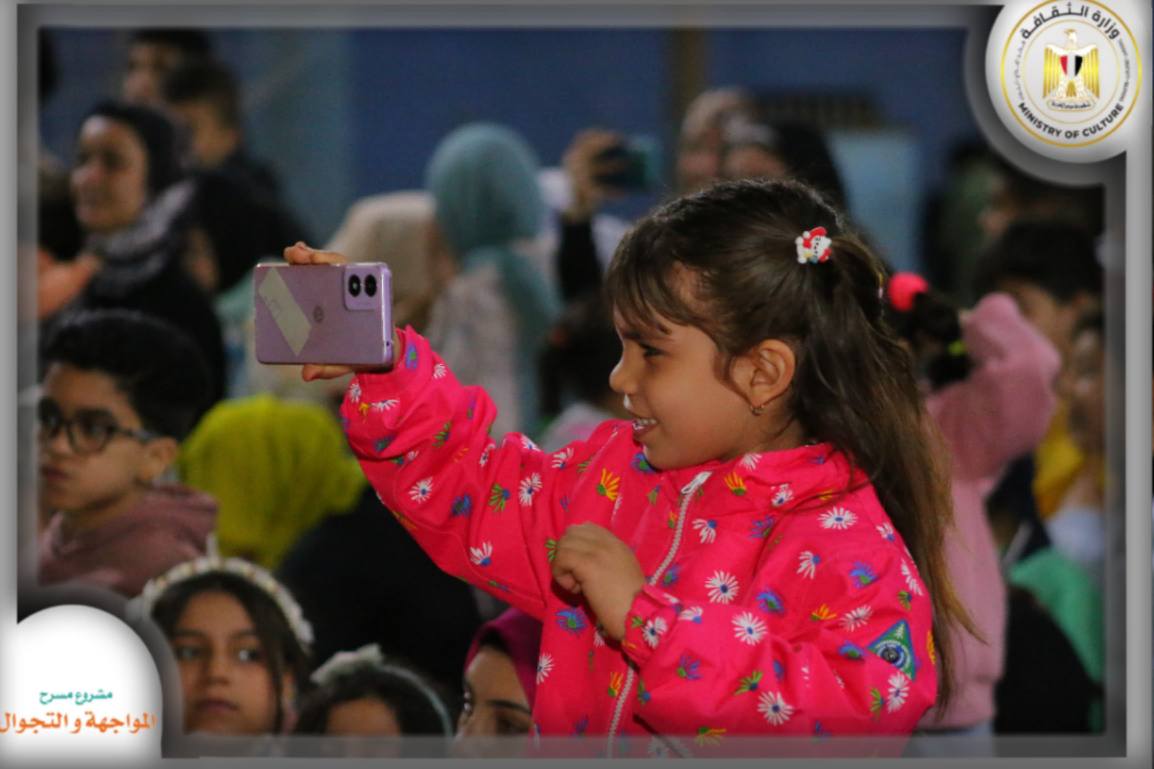 نجاح جماهيري لعرض توته توته بمسرح المواجهة والتجوال  (2)