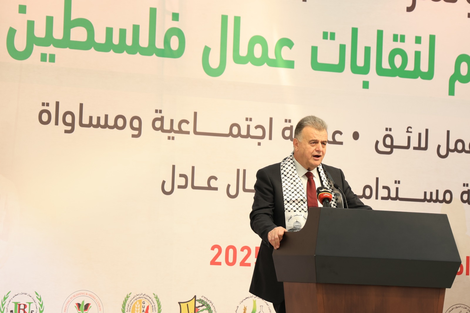 IMG-20250406-WA0043 IMG-20250406-WA0043