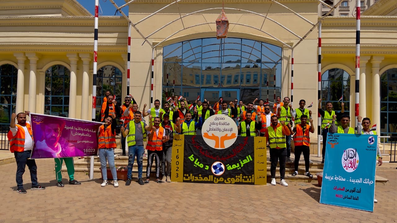 صندوق مكافحة الإدمان ينظم زيارة للمتعافين من الإدمان  إلي المتحف الحربى ببورسعيد لتنمية روح الانتماء لوطنهم