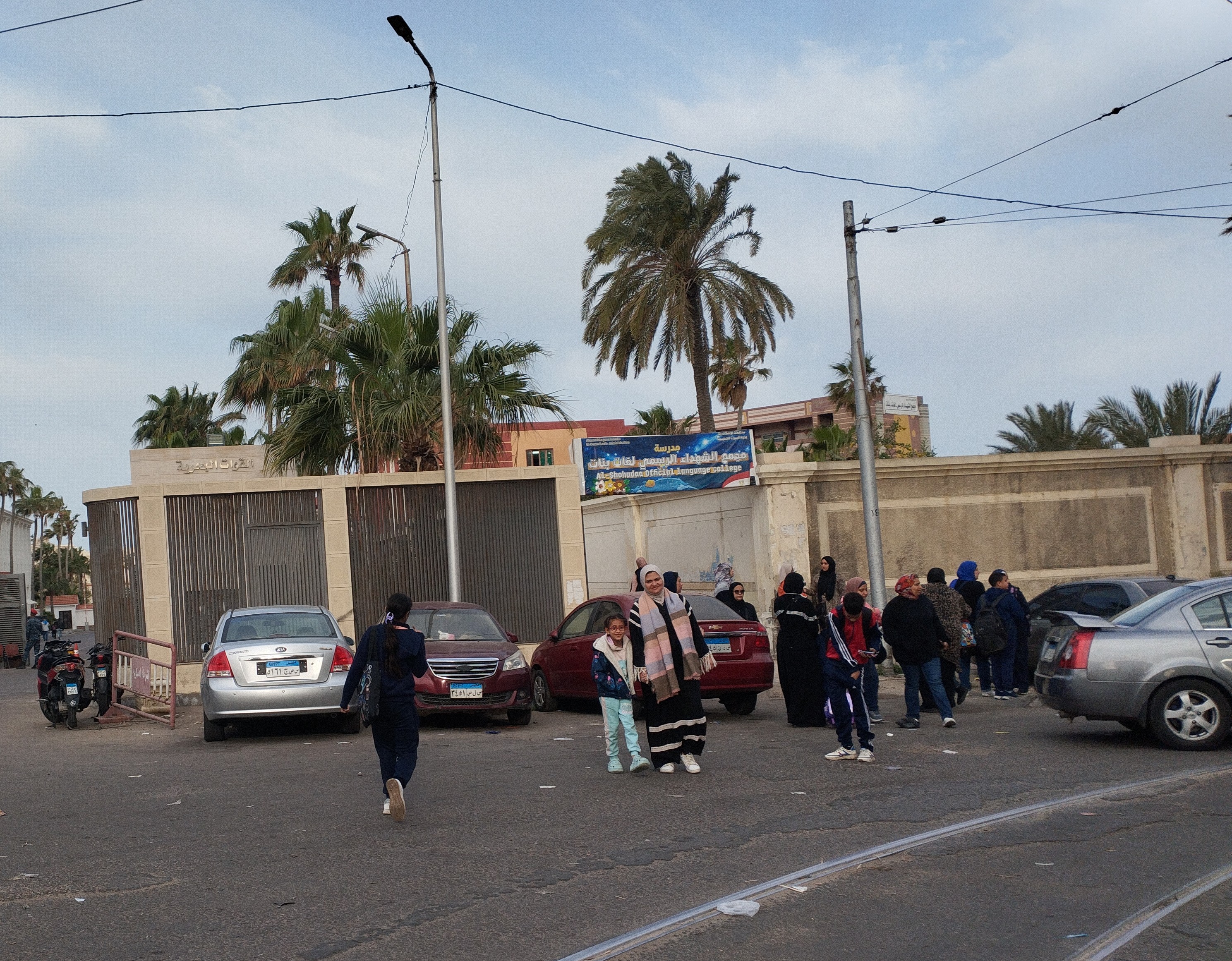 انتظام الدراسة بمدارس محافظة الإسكندرية انتظام الدراسة بمدارس محافظة الإسكندرية