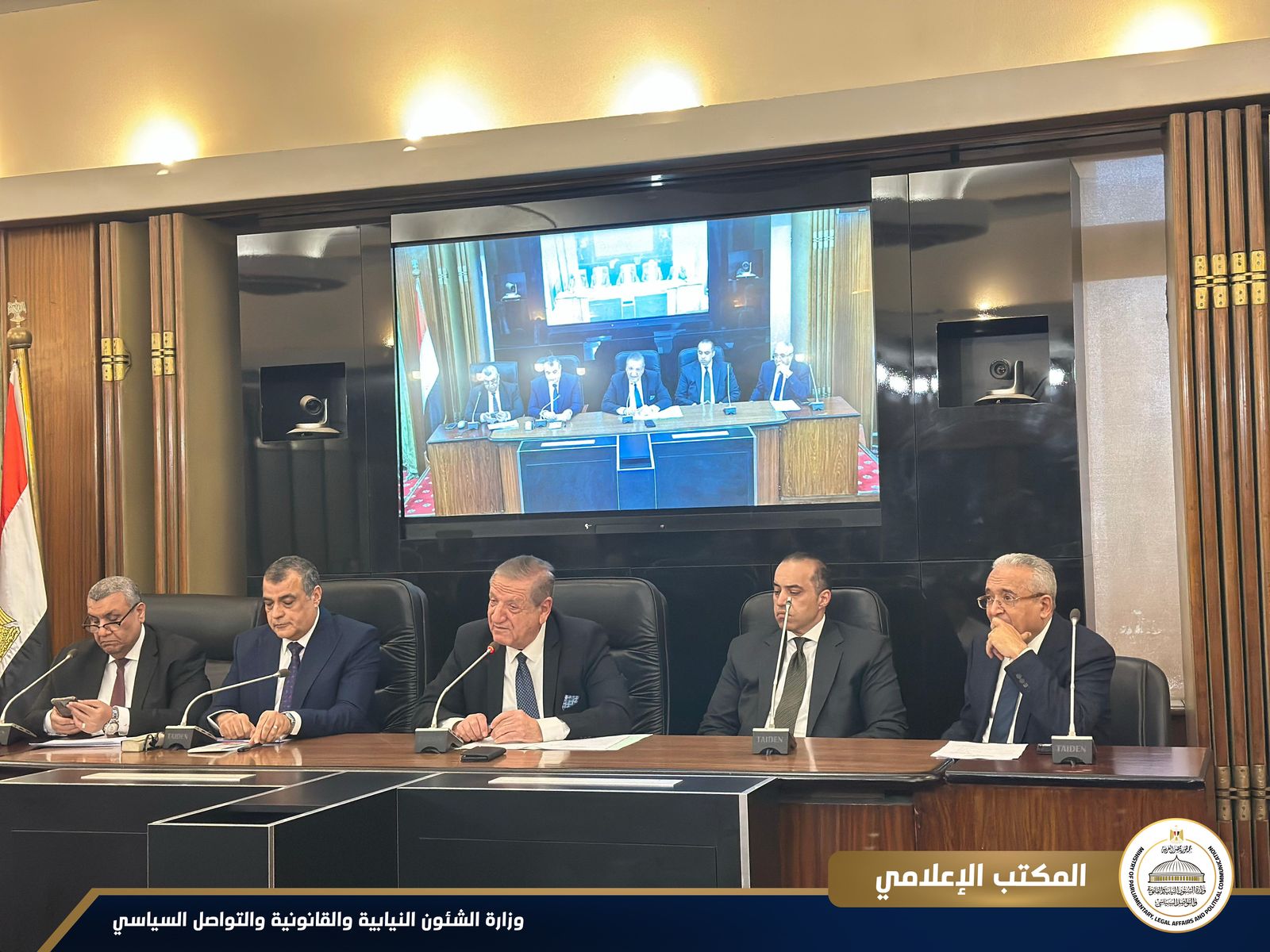 لجنة الخطة والموازنة لجنة الخطة والموازنة