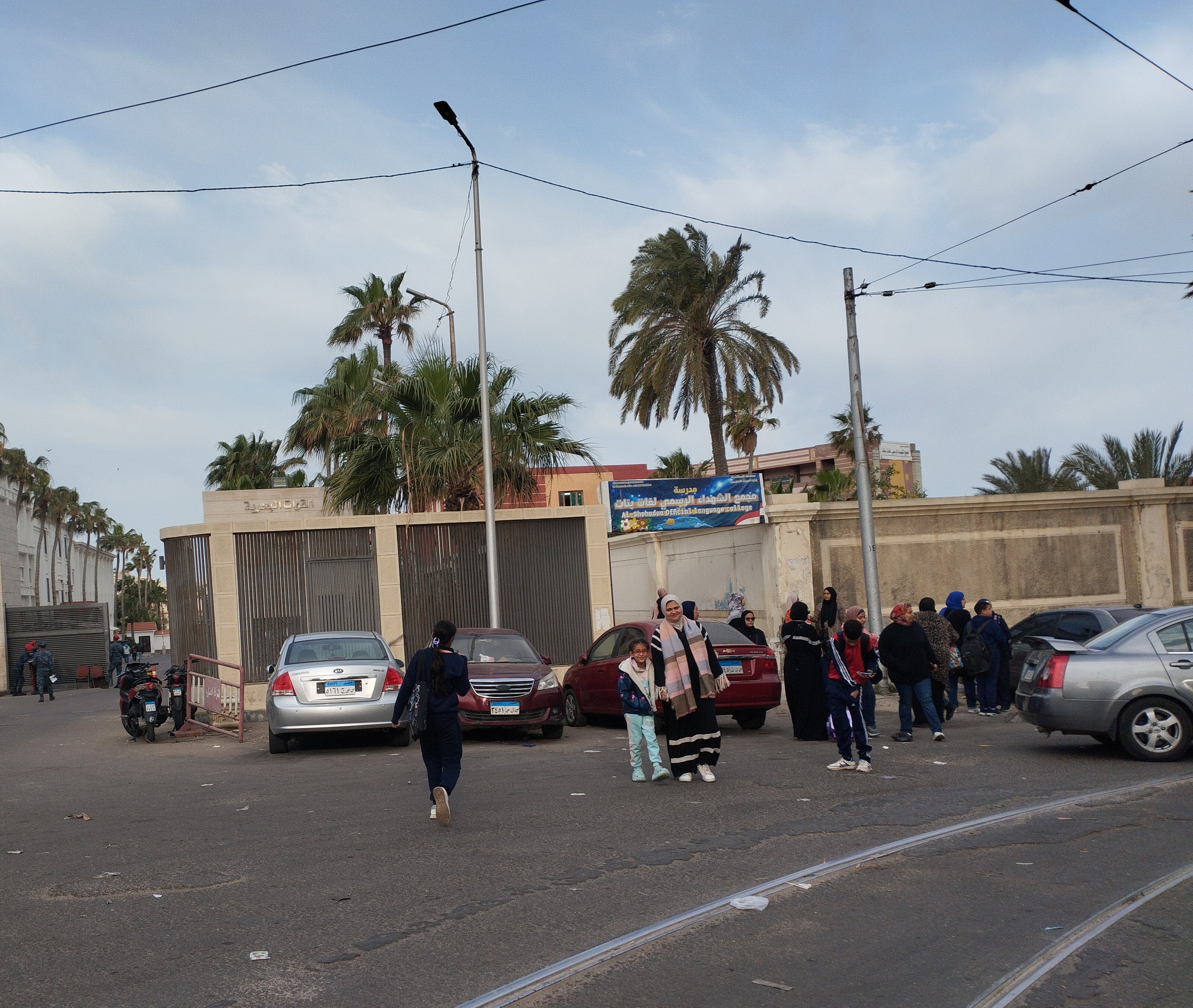 انتظام الدراسة في الإسكندرية بعد إجازة عيد الفطر انتظام الدراسة في الإسكندرية بعد إجازة عيد الفطر