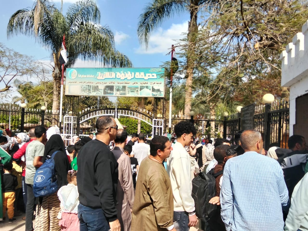 جانب من الإقبال جانب من الإقبال