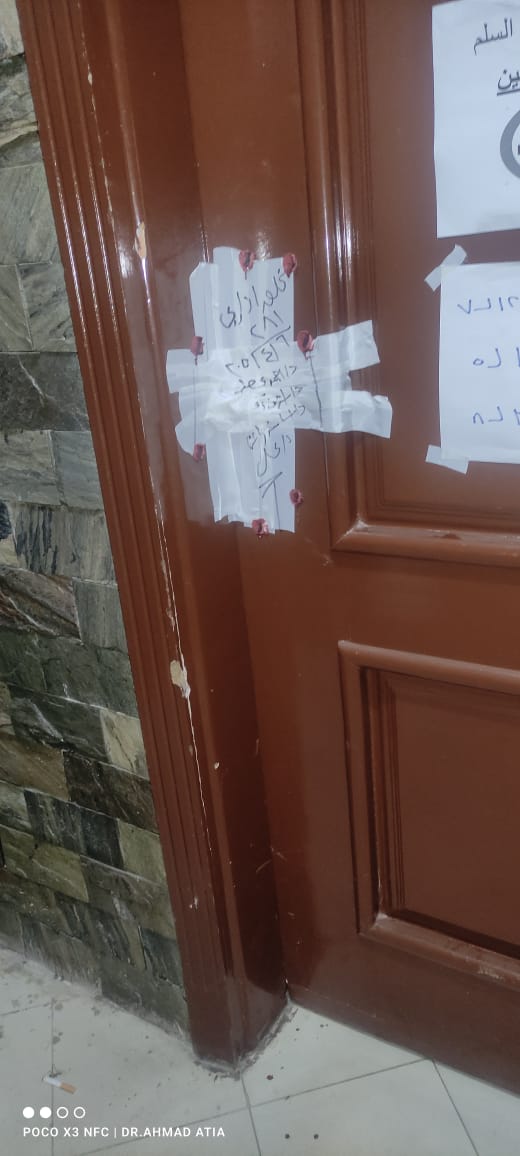 الصحة تغلق فرعين بالقاهرة والجيزة لعيادات كيور كلينك للعلاج بالأكسجين النشط (1)