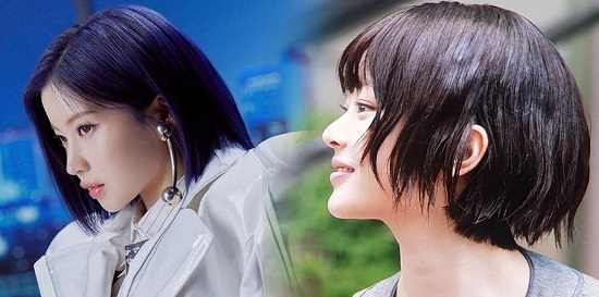 الجلاسي هير