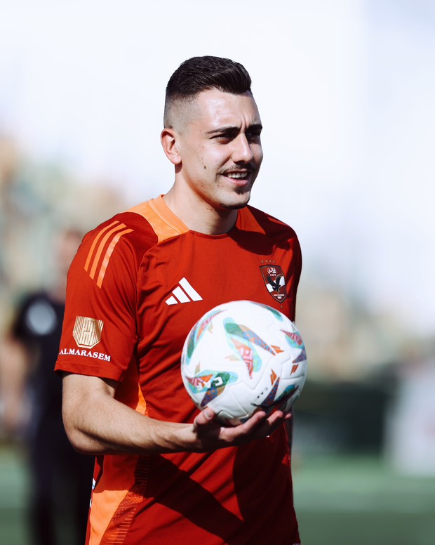 جراديشار جراديشار