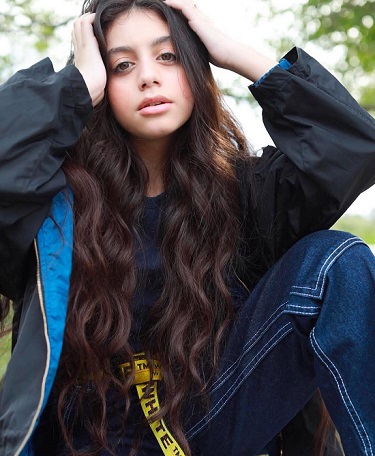 صورة ياسمينا العبد