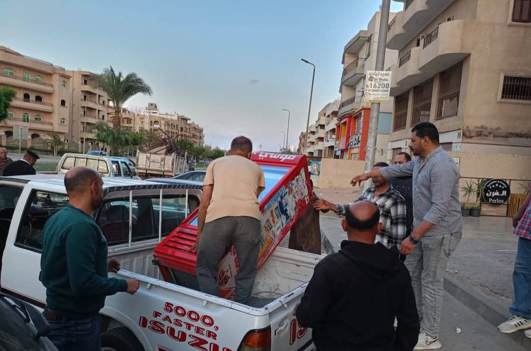 رفع الإشغالات رفع الإشغالات