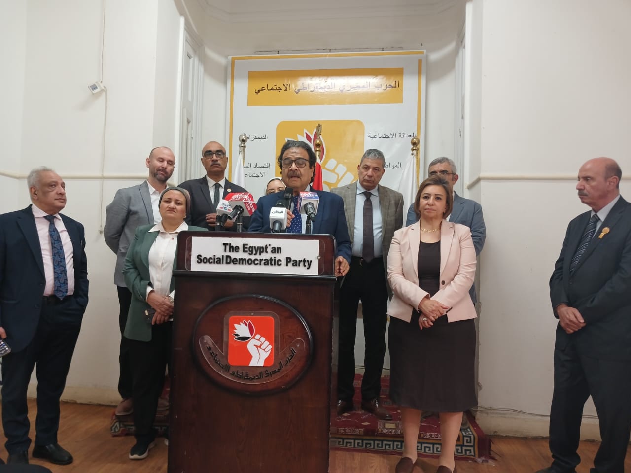 مؤتمر الحزب المصرى  (3)