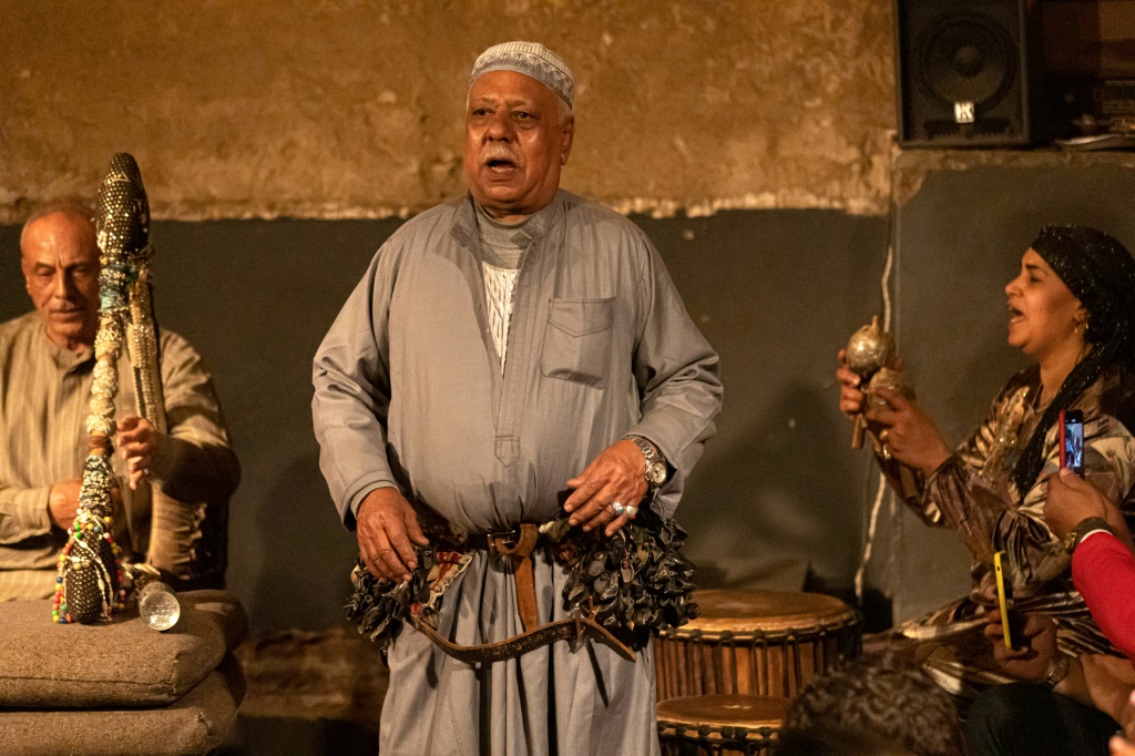 الزار المصري الزار المصري