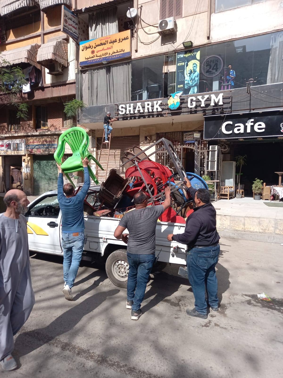 جانب من الإزالة جانب من الإزالة