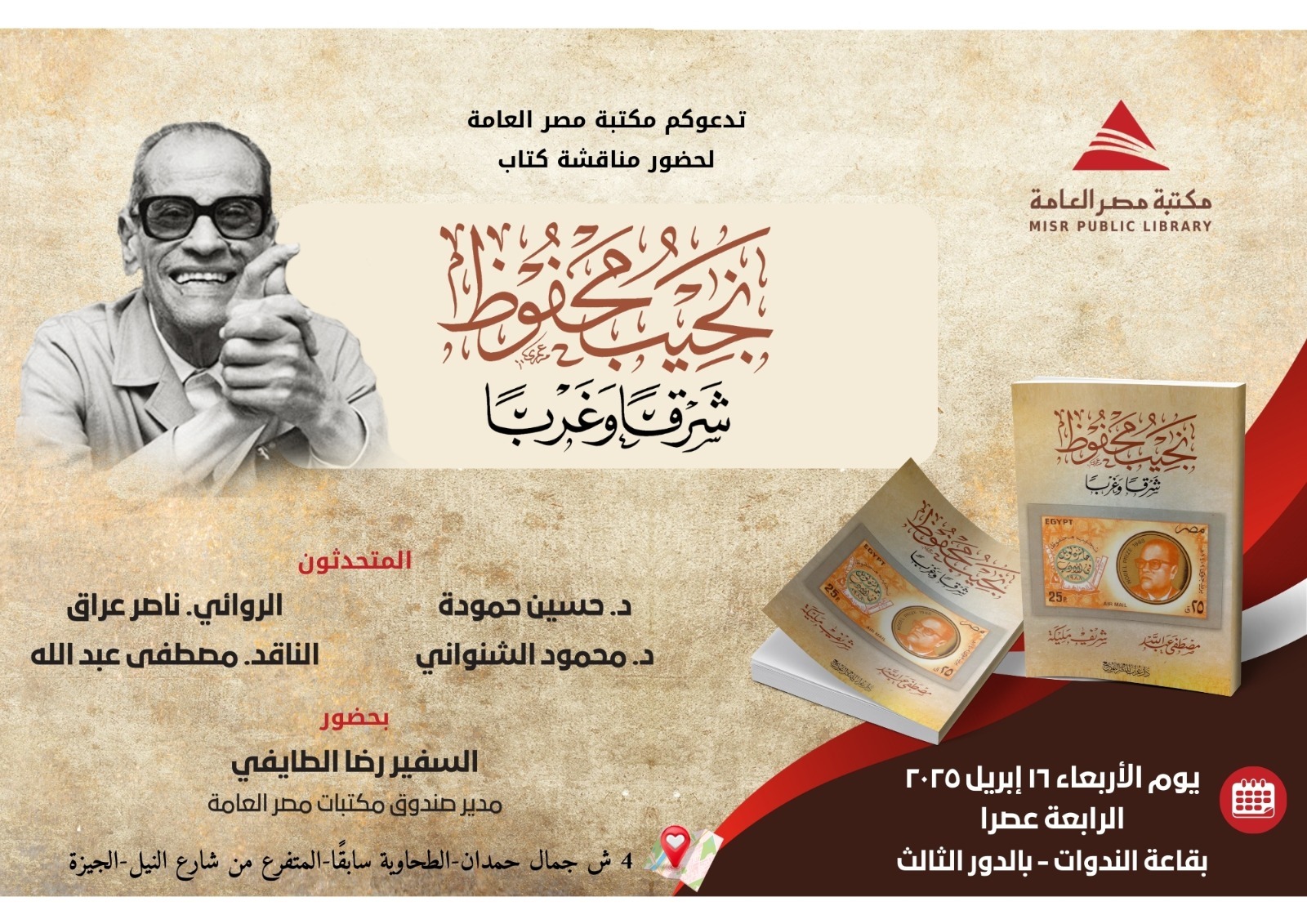 db37faff-fff4-4e50-9058-1ae203848286