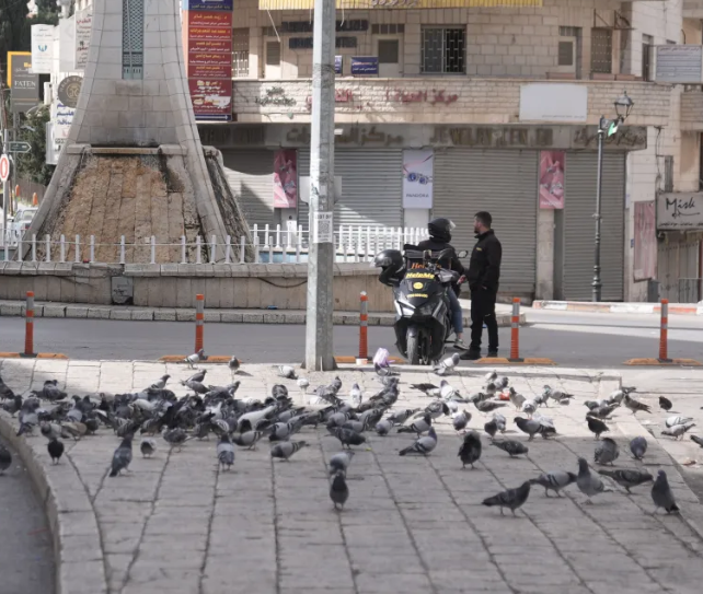 تراجع الحركة تراجع الحركة