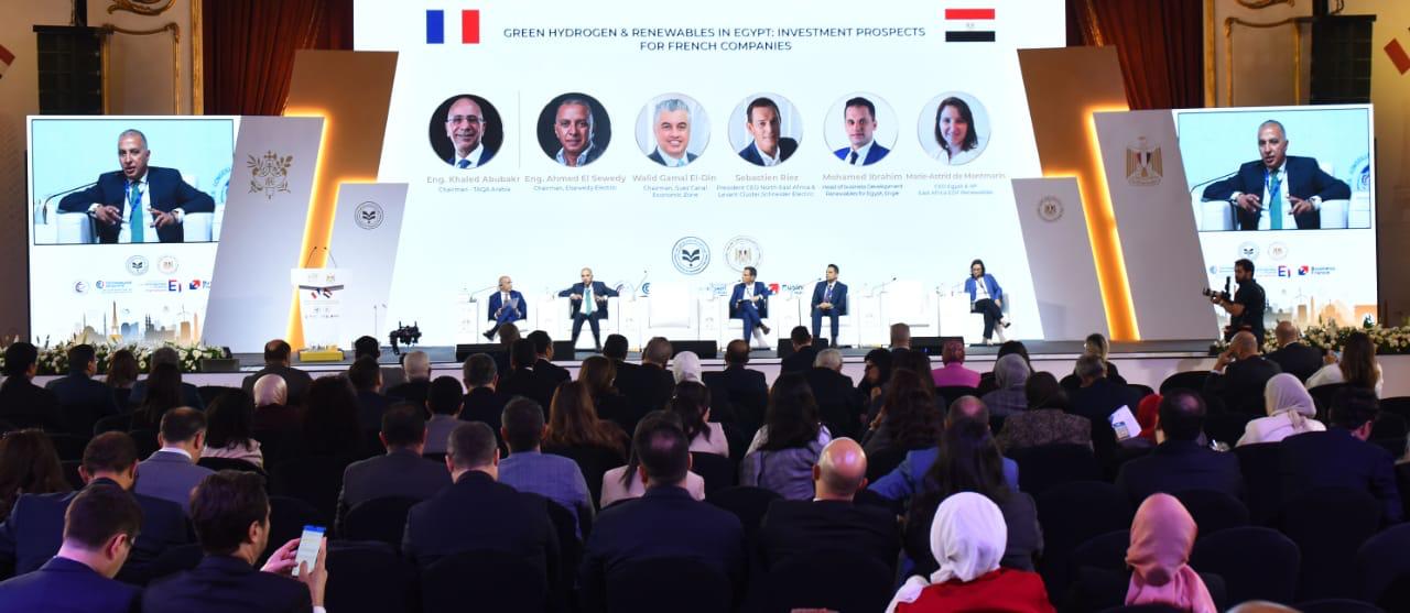 اعمال المنتدى