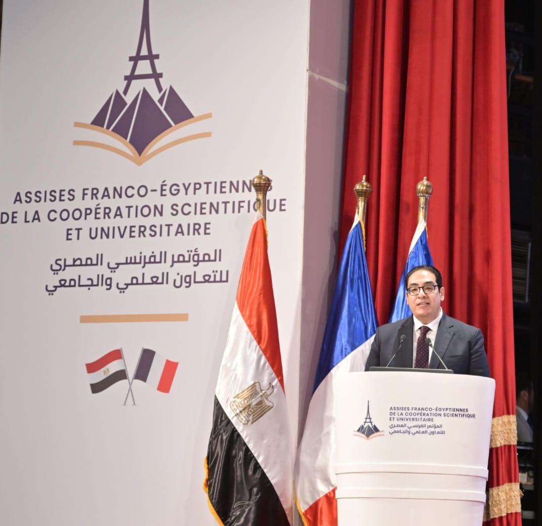 كلمة رئيس جامعة القاهرة كلمة رئيس جامعة القاهرة