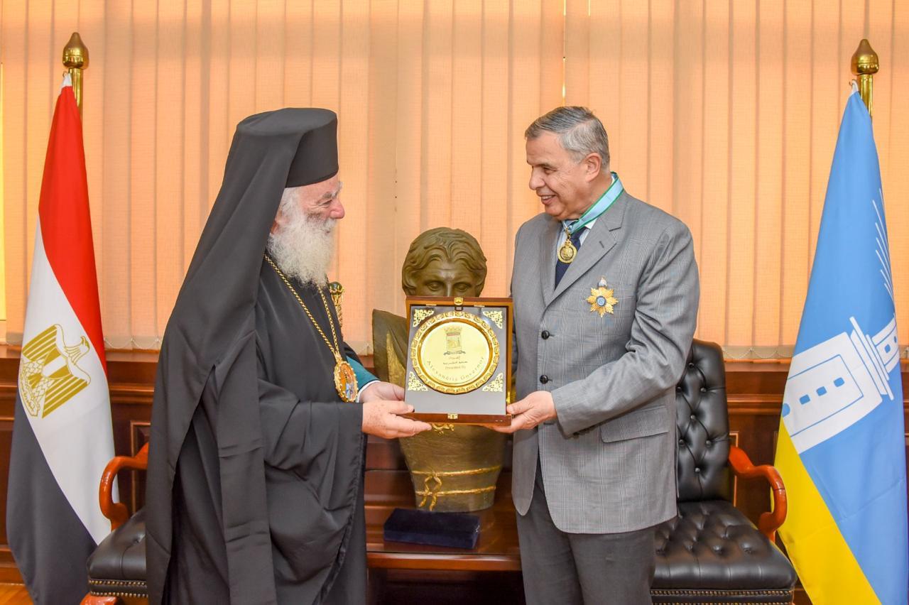 وسام أسد الرسول مرقس وسام أسد الرسول مرقس