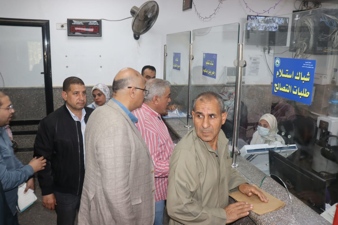 متابعة تقديم طلبات التصالح