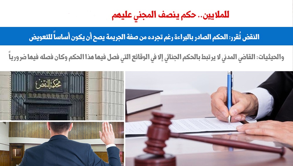 489119878_689976360212119_5011230039295302840_n