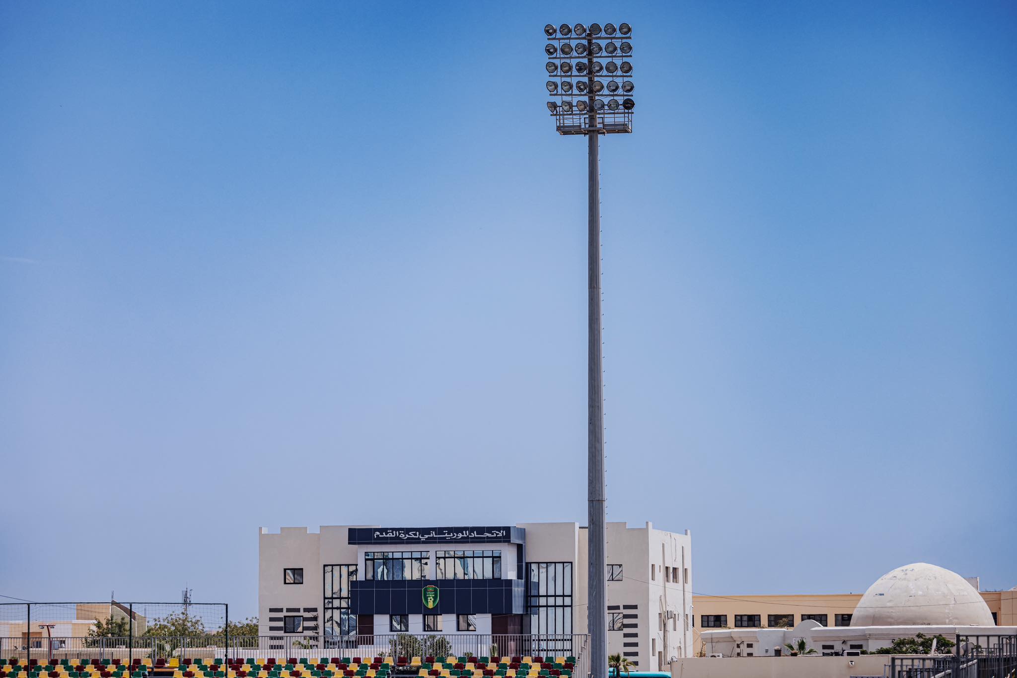 ملعب مباراة الأهلي والهلال في موريتانيا ملعب مباراة الأهلي والهلال في موريتانيا