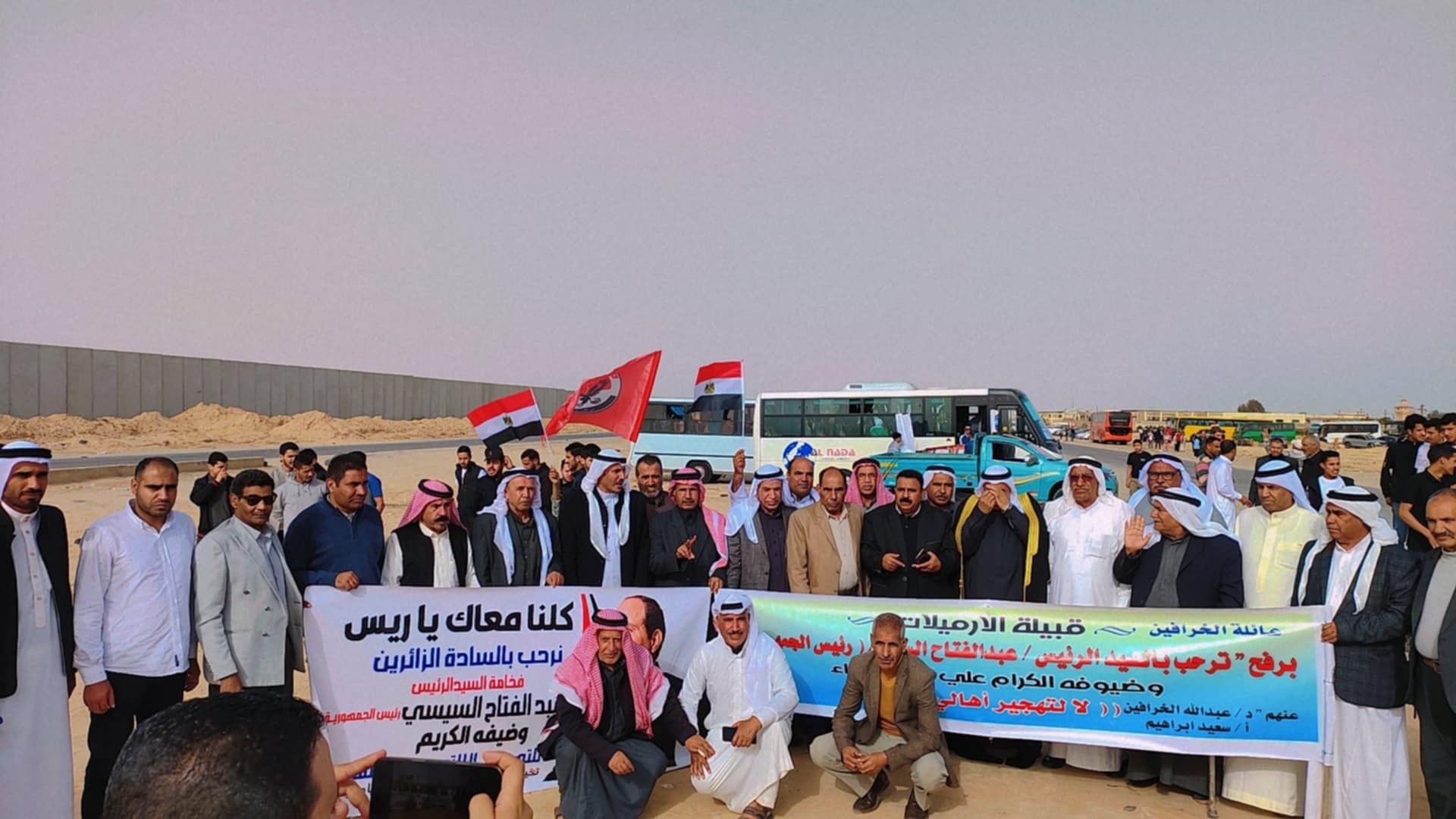 جانب من وقفة اهالي رفح للتنديد بلتهجير