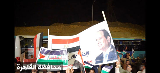 آلاف المواطنين بمحافظة القاهرة يحتشدون بطريق السويس رفضًا لتهجير الفلسطينيين (4)