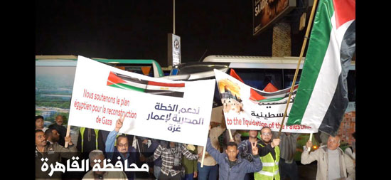 آلاف المواطنين بمحافظة القاهرة يحتشدون بطريق السويس رفضًا لتهجير الفلسطينيين (3)