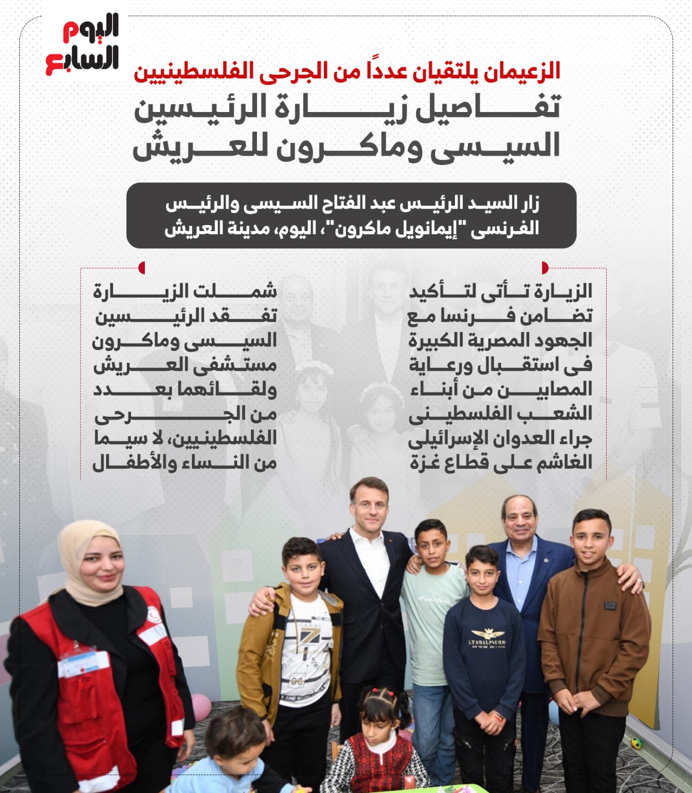 38d34231-55a9-4ed8-a91e-dc671b4c7ca3 38d34231-55a9-4ed8-a91e-dc671b4c7ca3